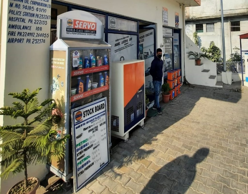 IndianOil - Bagli, Kangra